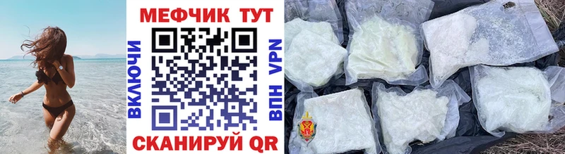 МАРИХУАНА Партизанск