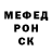 Amphetamine Розовый Veli H