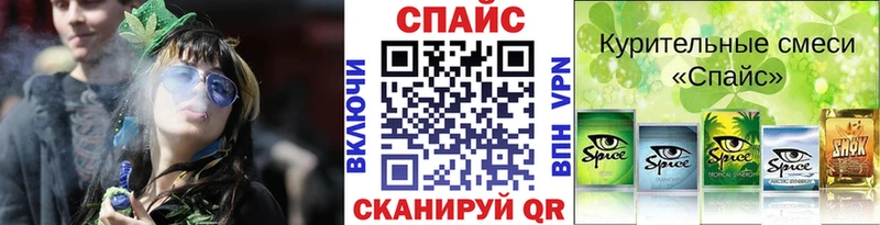 Бутират Butirat  Партизанск 