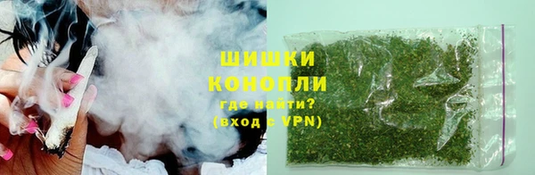 гидра Наволоки