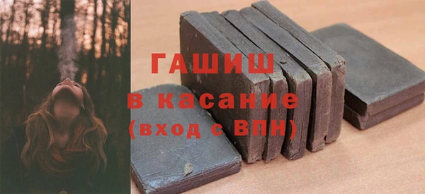 a pvp Нефтегорск