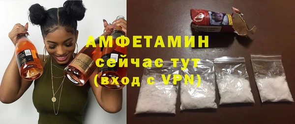 экстази Надым
