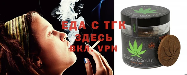 гидра Наволоки