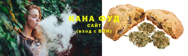 каннабис Нея