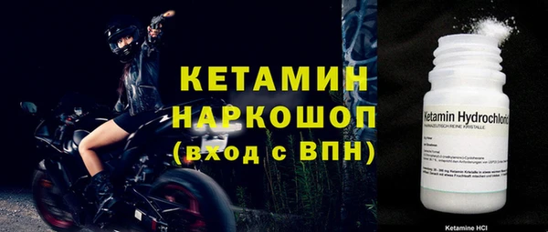 прущие крисы Нефтекумск