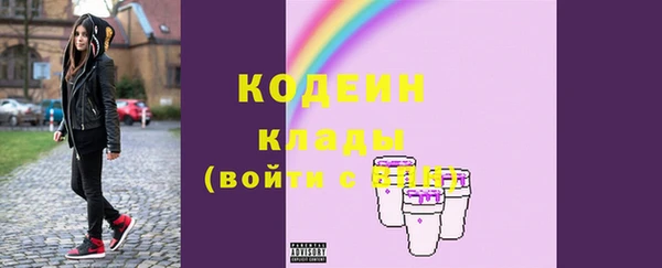 a pvp Нефтегорск