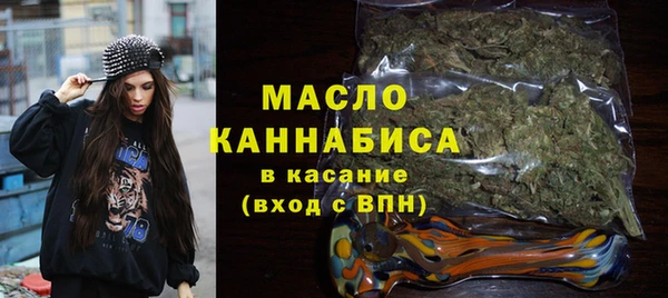 первитин Навашино