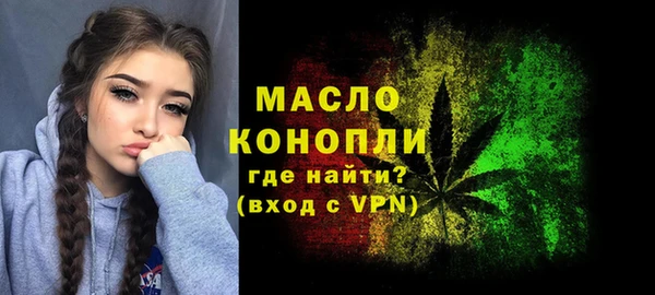 каннабис Нея