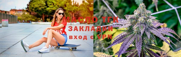 a pvp Нефтегорск