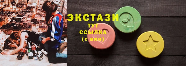 гидра Наволоки