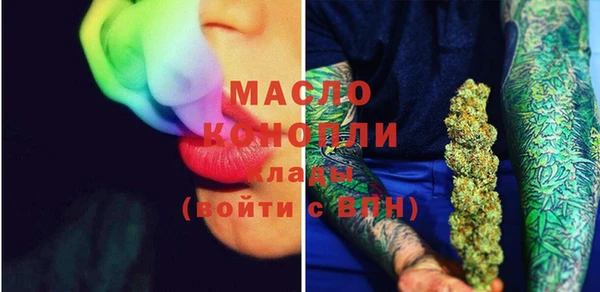 первитин Навашино