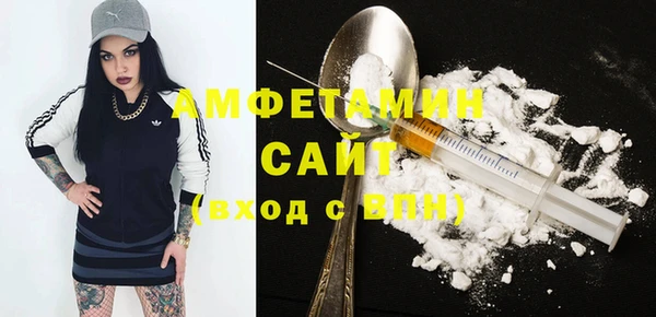 экстази Надым