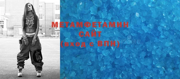 каннабис Нея