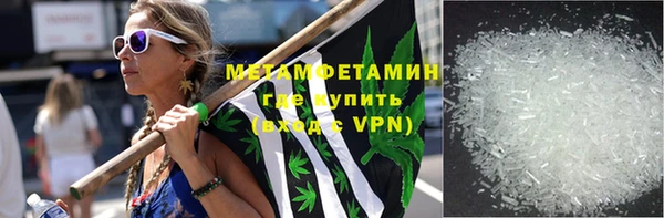 экстази Надым