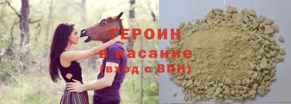 экстази Надым