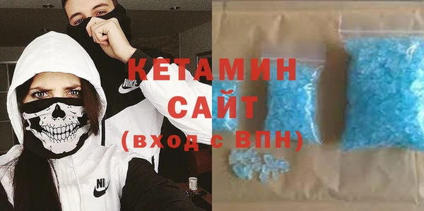 гидра Наволоки