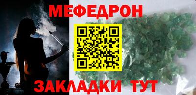 кокс Кулебаки