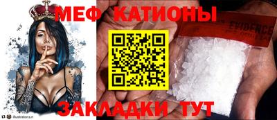 кокс Кулебаки