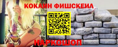 каннабис Кумертау