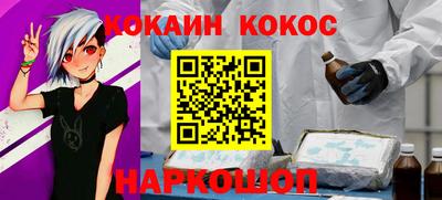 каннабис Кумертау