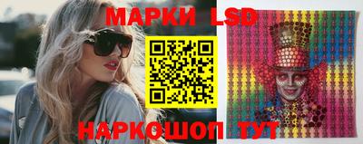 альфа пвп Кунгур