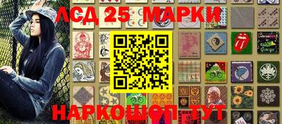 альфа пвп Кунгур