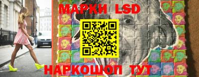 каннабис Кумертау