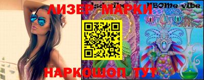 кокс Кулебаки