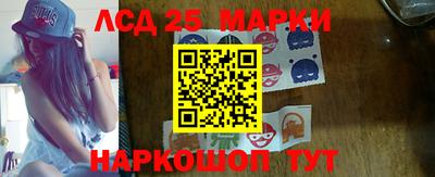 гашиш Азнакаево