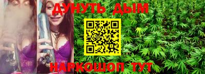 альфа пвп Кунгур