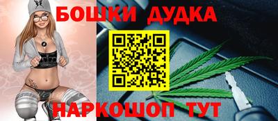 каннабис Кумертау