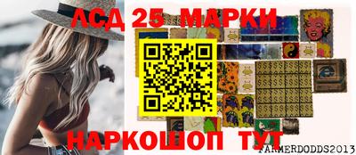 кокс Кулебаки