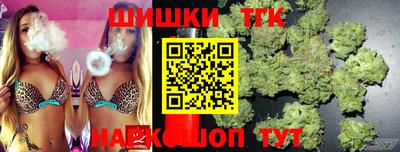 spice Абакан