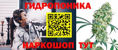 каннабис Кумертау