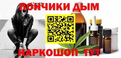 кокс Кулебаки