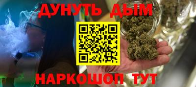 кокс Кулебаки