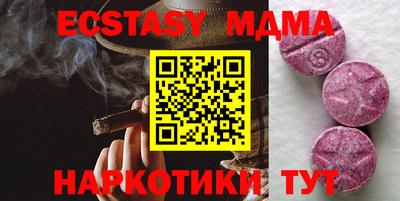 каннабис Кумертау