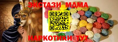 кокс Кулебаки