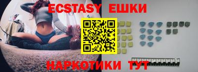каннабис Кумертау