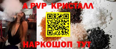 кокс Кулебаки
