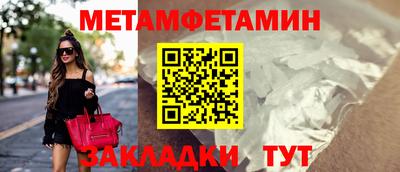 кокс Кулебаки