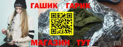 кокс Кулебаки