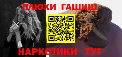 кокс Кулебаки
