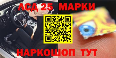 альфа пвп Кунгур