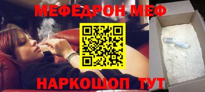кокс Кулебаки