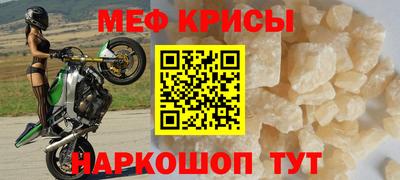 каннабис Кумертау