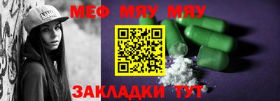 кокс Кулебаки