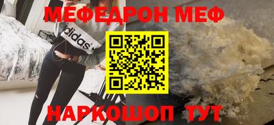 каннабис Кумертау