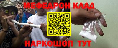 кокс Кулебаки